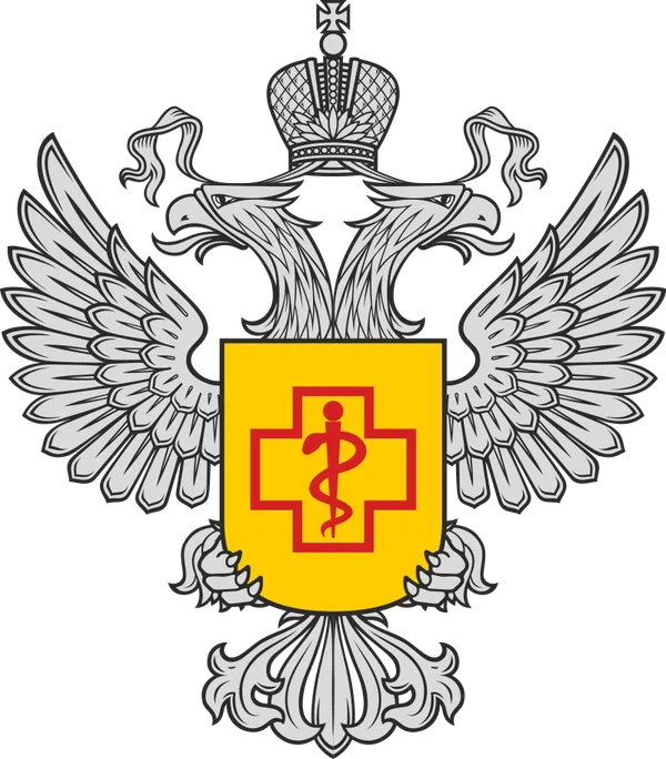 Роспотребнадзор РФ