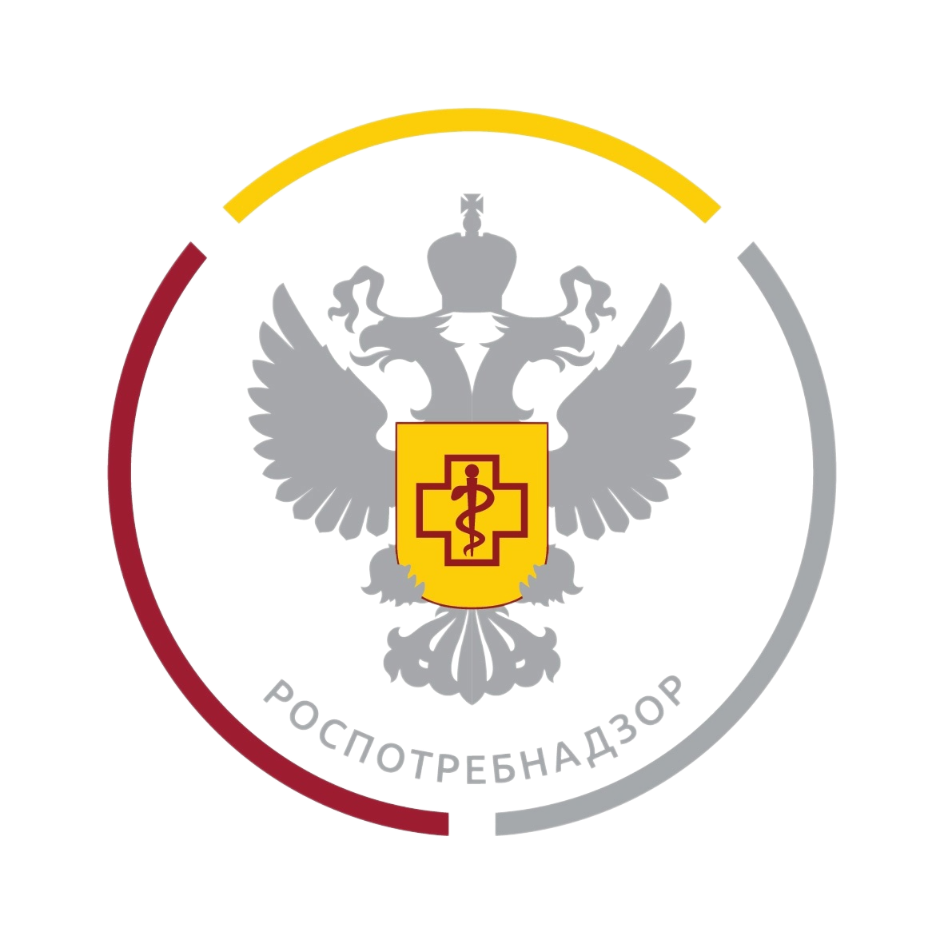 Роспотребнадзор РО