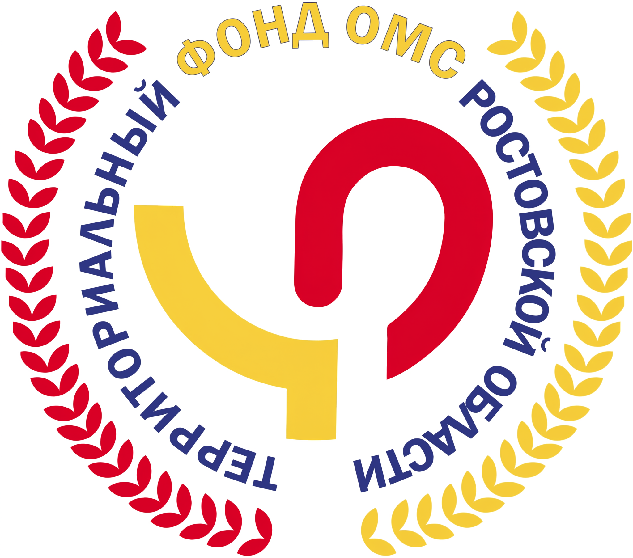 ТФОМС